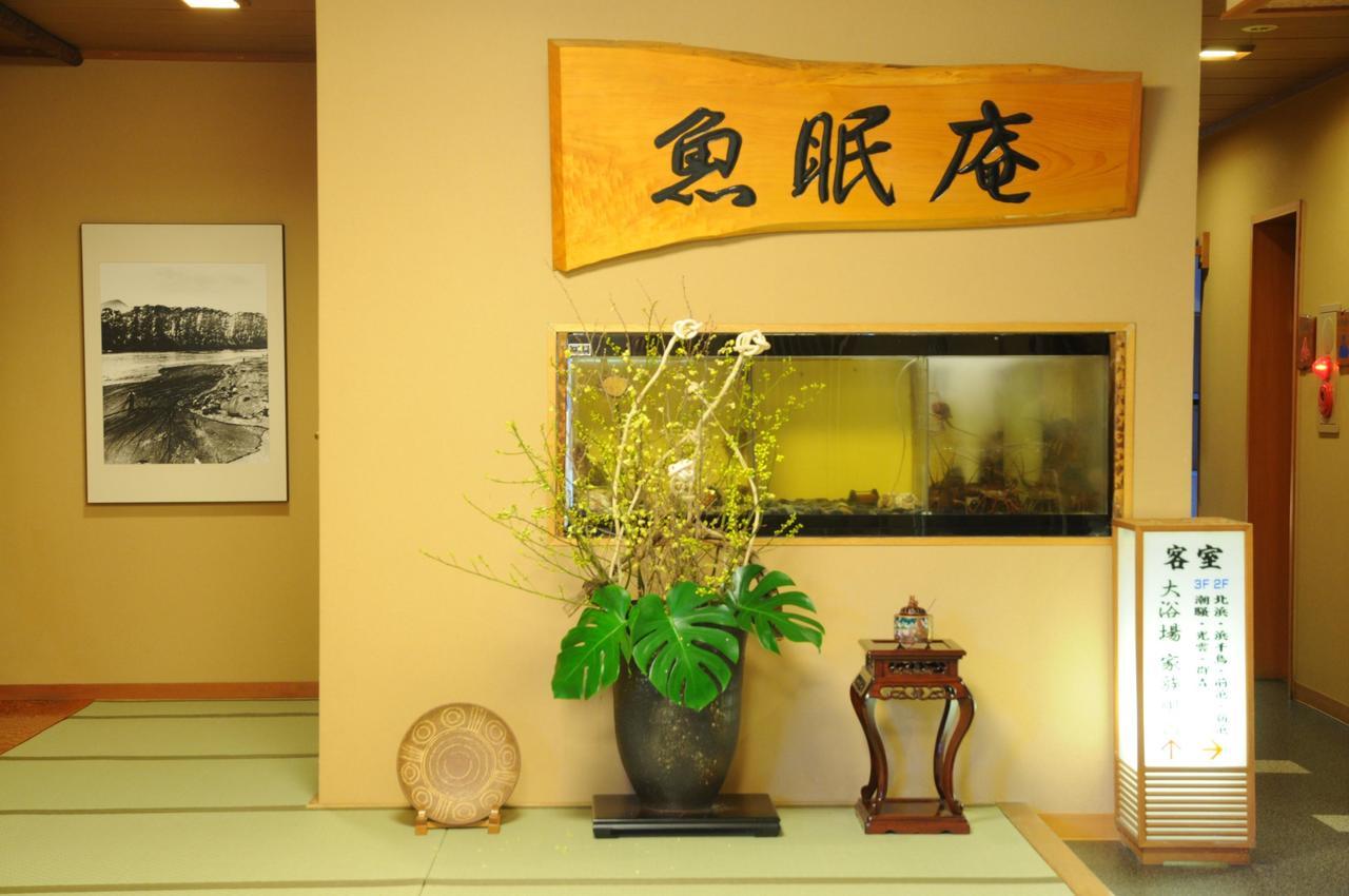Gyominan Maruki Honkan Kamogawa Buitenkant foto